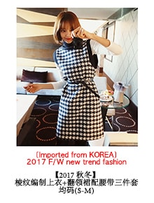 KOREA Embroidered Bell Sleeve Knit Dress Wine One Size(Free) [Free Shipping]