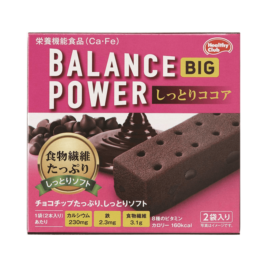 [日本直邮] HAMADA 滨田 BALANCE POWER BIG 低卡营养饱腹代餐饼干条 可可味 2个×2袋