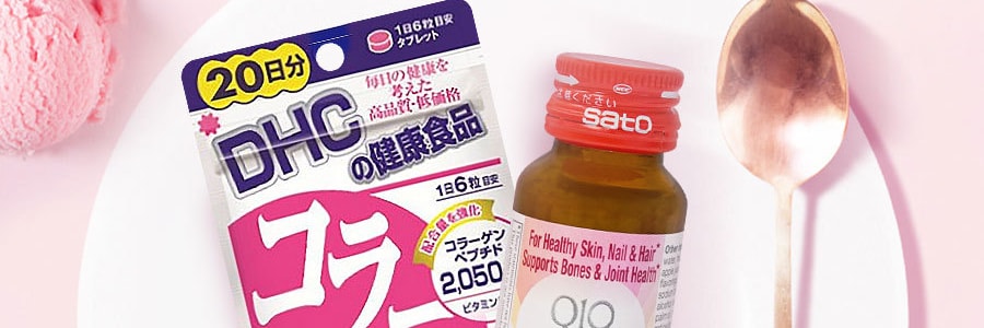 日本SATO 佐藤製藥 Q10膠原蛋白飲10支+日本DHC 膠原蛋白緊緻肌膚美肌片120粒 細膩毛孔 美白養顏【逆齡法寶】