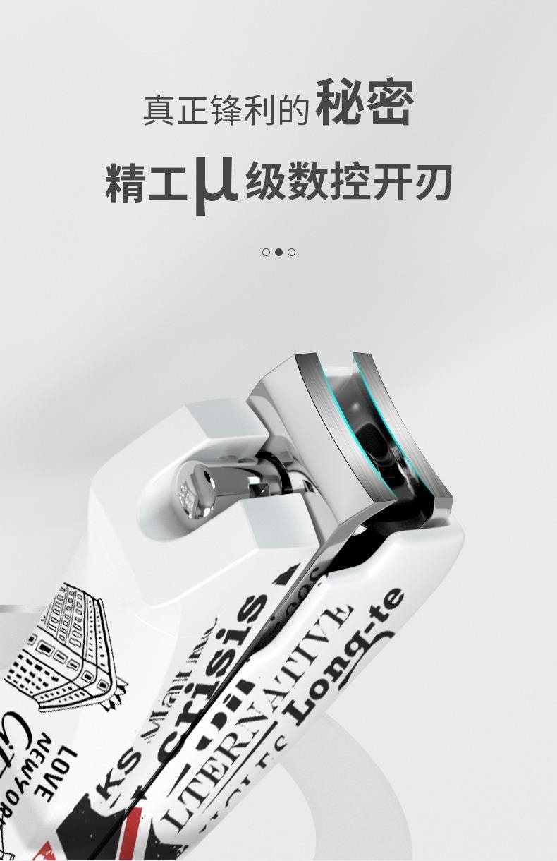 Stainless Steel Nail Clipper With Case 1pc