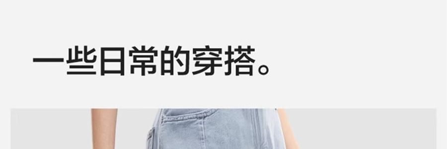 BANANAIN蕉内 500E女士隐形袜 不掉跟船袜脚掌袜防臭防滑浅口单鞋袜 4双装 均码