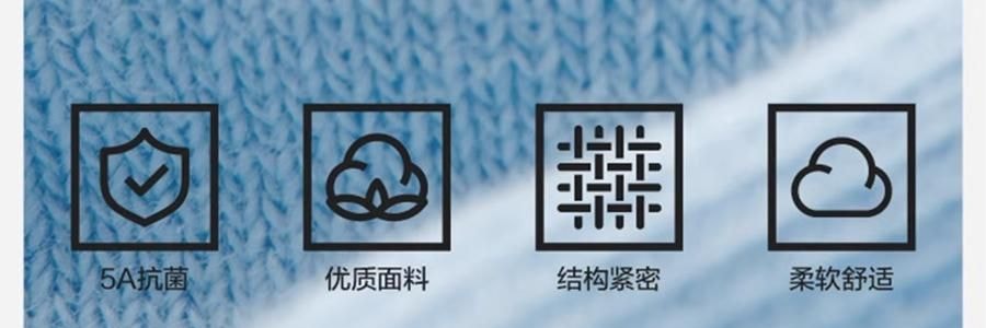 BANANAIN蕉内 500E女士隐形袜 不掉跟船袜脚掌袜防臭防滑浅口单鞋袜 4双装 均码