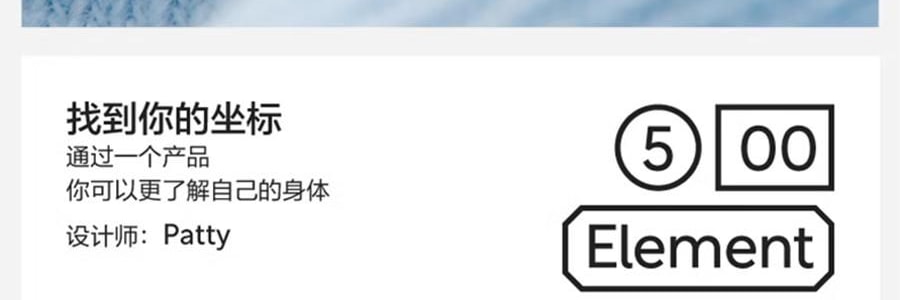 BANANAIN蕉内 500E女士隐形袜 不掉跟船袜脚掌袜防臭防滑浅口单鞋袜 4双装 均码