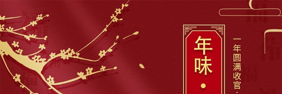 多誠 叮咚熊 天喵送福大禮包 1036g