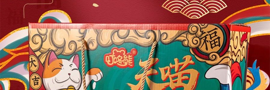 多誠 叮咚熊 天喵送福大禮包 1036g