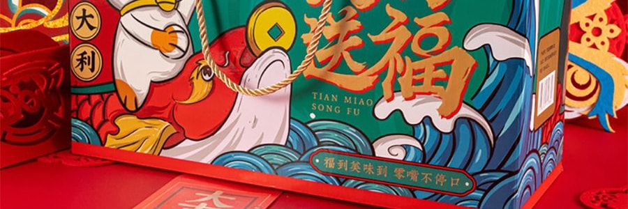 多誠 叮咚熊 天喵送福大禮包 1036g