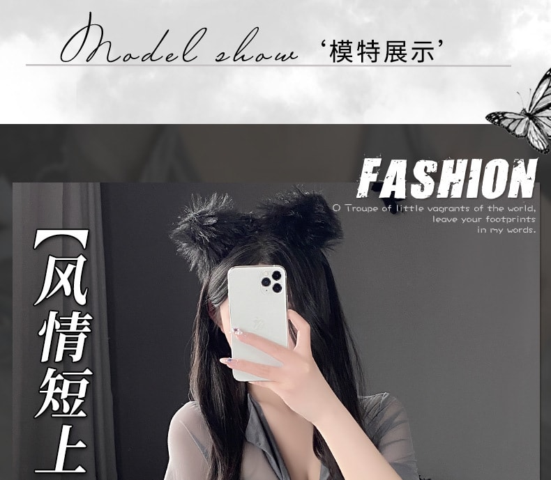 【中國直郵】曼煙 性感包臀裙秘書裝製服套裝 均碼 灰色【不含髮箍+絲襪】