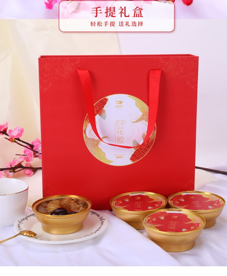 【中國直郵】花姐食養 古方八珍粉脾胃兒童成年人早餐懷山藥粉茯苓芡實粉 消食健脾、去濕 225g/盒(建議拍四盒)