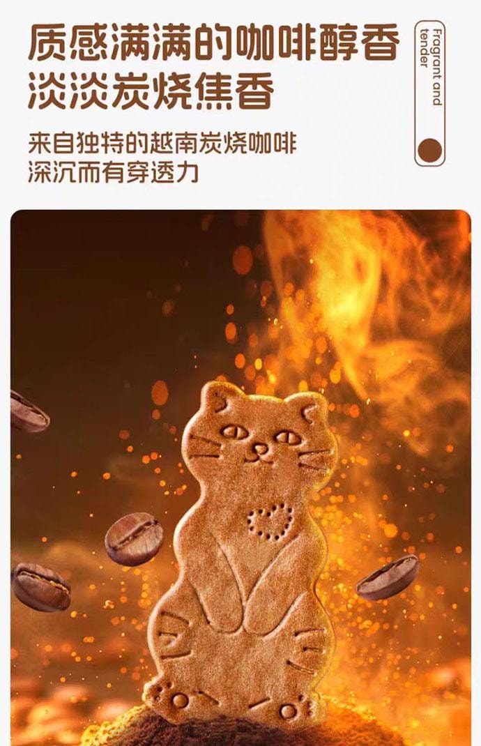 【中国直邮】 奥利给 黄油芝士猫酪饼干 薄脆饼干 80g*1盒(酥脆 易碎)
