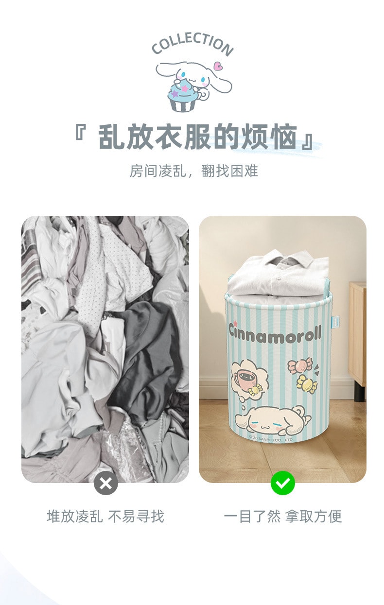 【中國直郵】SANRIO 三麗鷗 可折疊圓筒儲物籃 浴室 衛浴家用 大容量 衣服筐收納桶-帕恰狗藍色款 1個*|預計到達時間3-4週