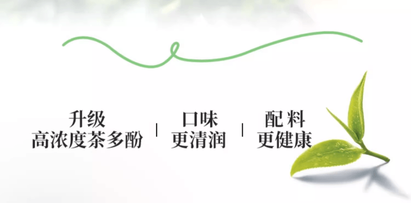 【中国直邮】 茶口乐 青提乌龙  润喉糖果 茶叶含片 口气清新 本草润嗓 无蔗糖  27g*3