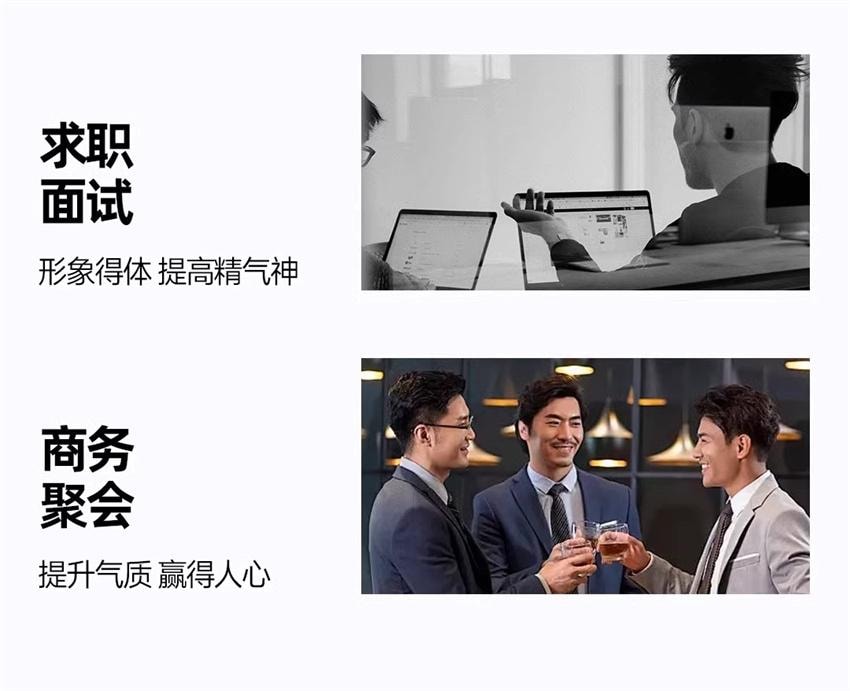 【中国直邮】 oiu 男士素颜霜 bb霜遮瑕痘印控油修颜自然不假白粉底液伪素颜专用 02 偏深肤色 30g/瓶