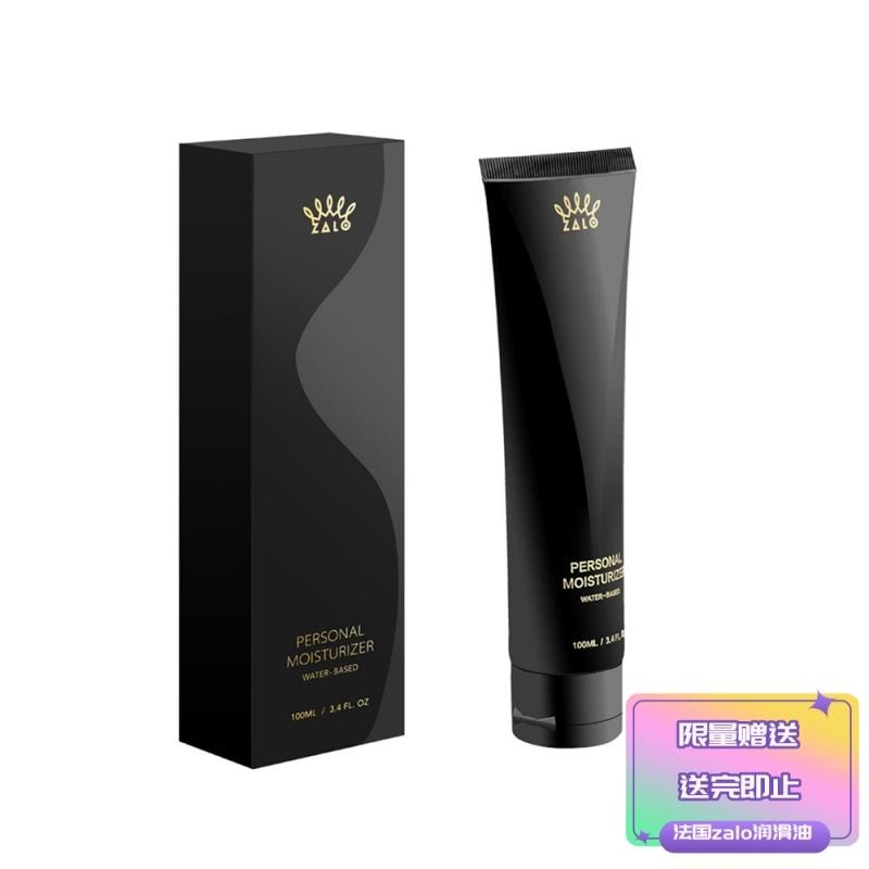 美国 SVAKOM司沃康Zaled女用情趣用具双头震动吮吸成人用品 送ZALO润滑油