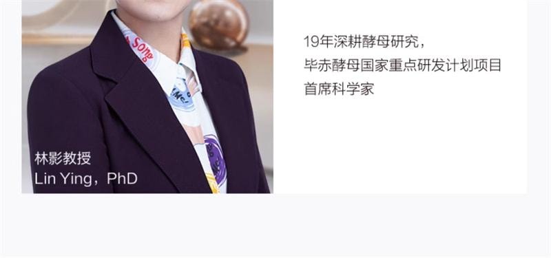 【中国直邮】 丸美 二代胶原小金针次抛精华液紧致抗皱淡化细纹补水 30支/盒