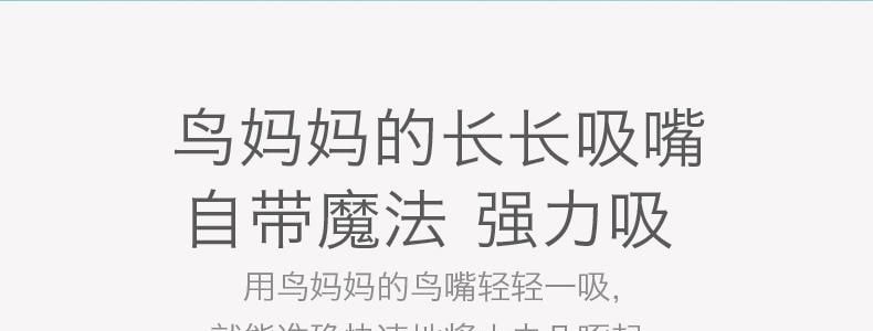 BC BABYCARE 儿童益智玩具 亲子互动游戏道具 啄木鸟捉抓虫子