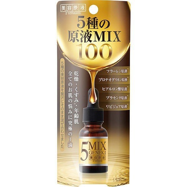 BIYOUGENEKI Premium 5 Mix Serum 20ml