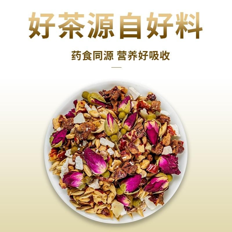  思梵達 【美國直郵】酸棗仁茯苓百合茶 8.8oz(250g5gx50P) 安助神眠多夢養生茶包睡眠伴侶晚安茶