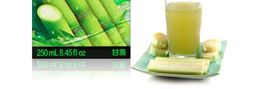 香港VITA维他 甘蔗汁 250ml 