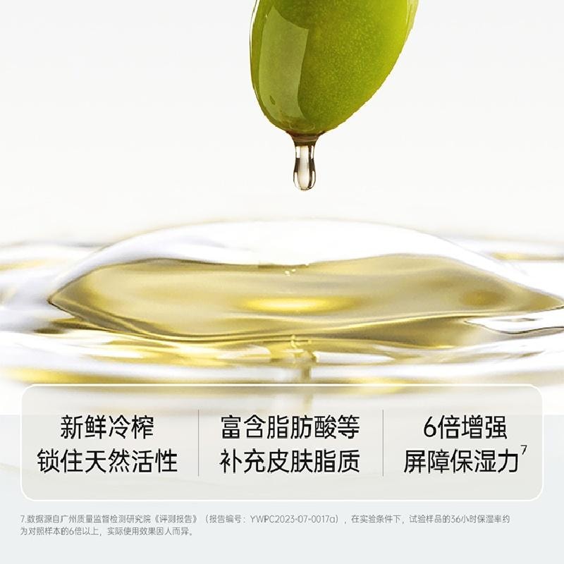 【中国直邮】 袋鼠妈妈 小冰霜儿童面霜 春夏季新生宝宝婴幼擦脸保湿补水滋润护肤50g/瓶 水凝霜