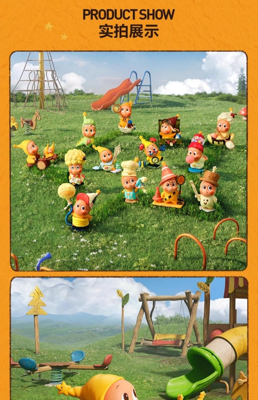 【中国直邮】 POP MART 泡泡玛特 【123!星星人系列】手办盲盒 1个【100%官方正品】