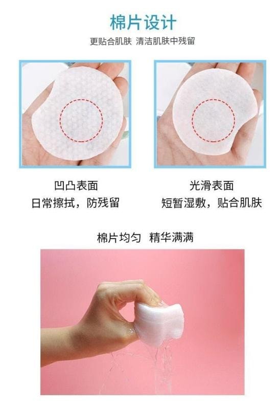 Salicylic Acid Cotton Tablets For Acne Blackheads Blackheads Pores And Redness. Can For Enhanced Use. 55 Tablets