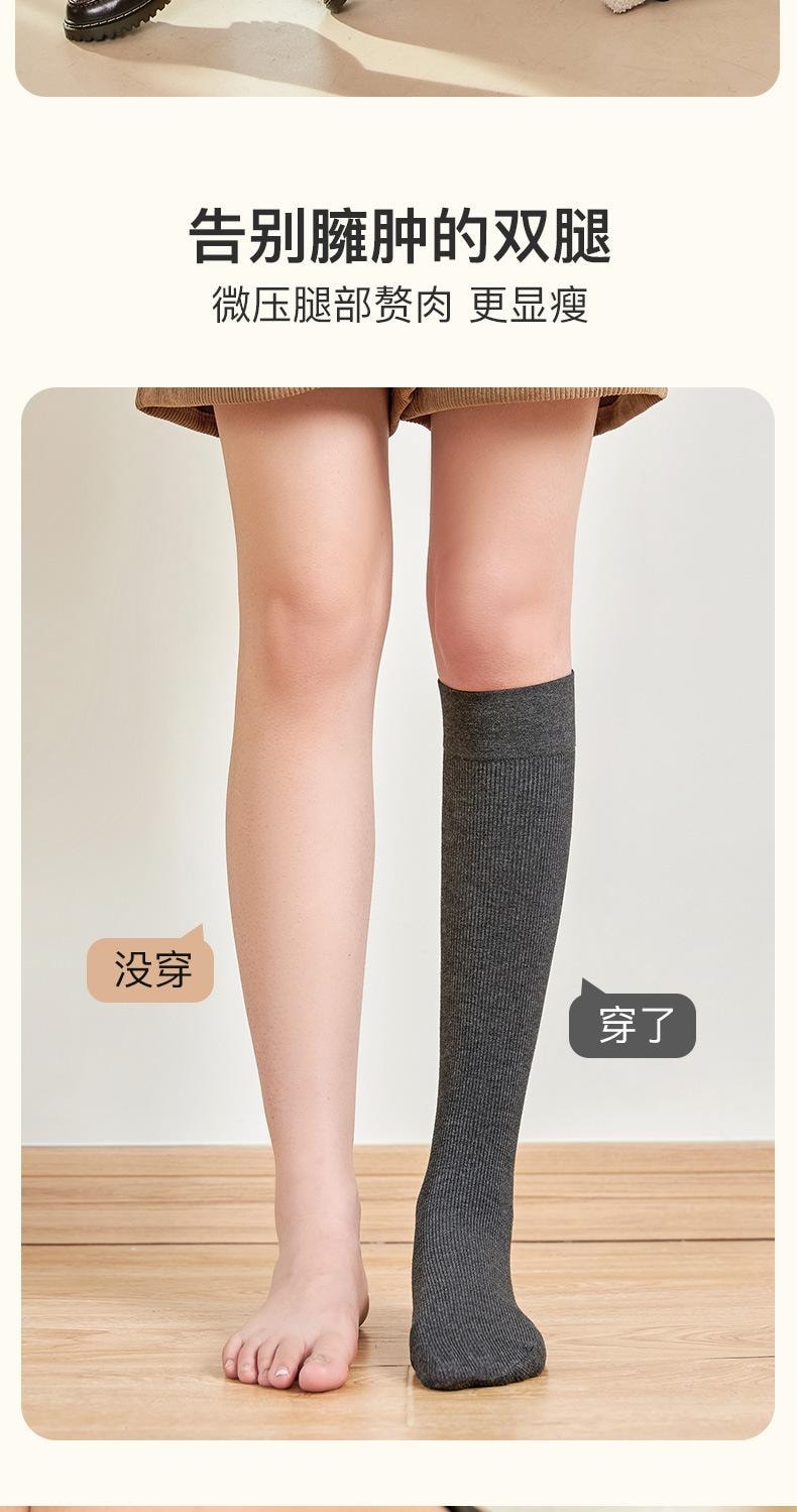 【中国直邮】 宝娜斯 长筒袜 显瘦日系ins潮小腿袜 深灰色2条
