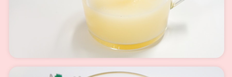 韓國南陽 氣泡乳酸菌飲 檸檬口味 400ml