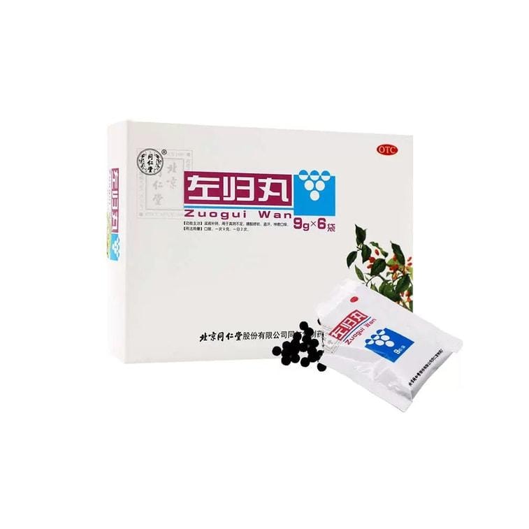 【中國直郵】 北京同仁堂 左歸丸54g/盒(3盒裝)滋陰補腎佳品