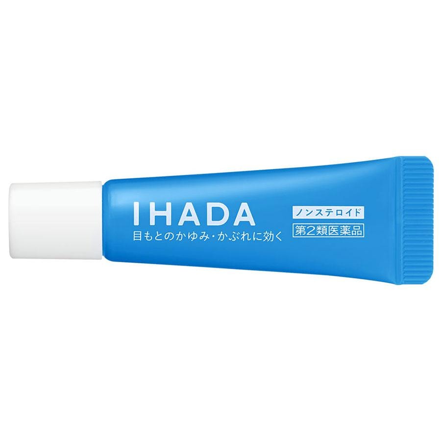 【日本直郵】日本 SHISEIDO資生堂 IHADA 皮膚濕疹膏