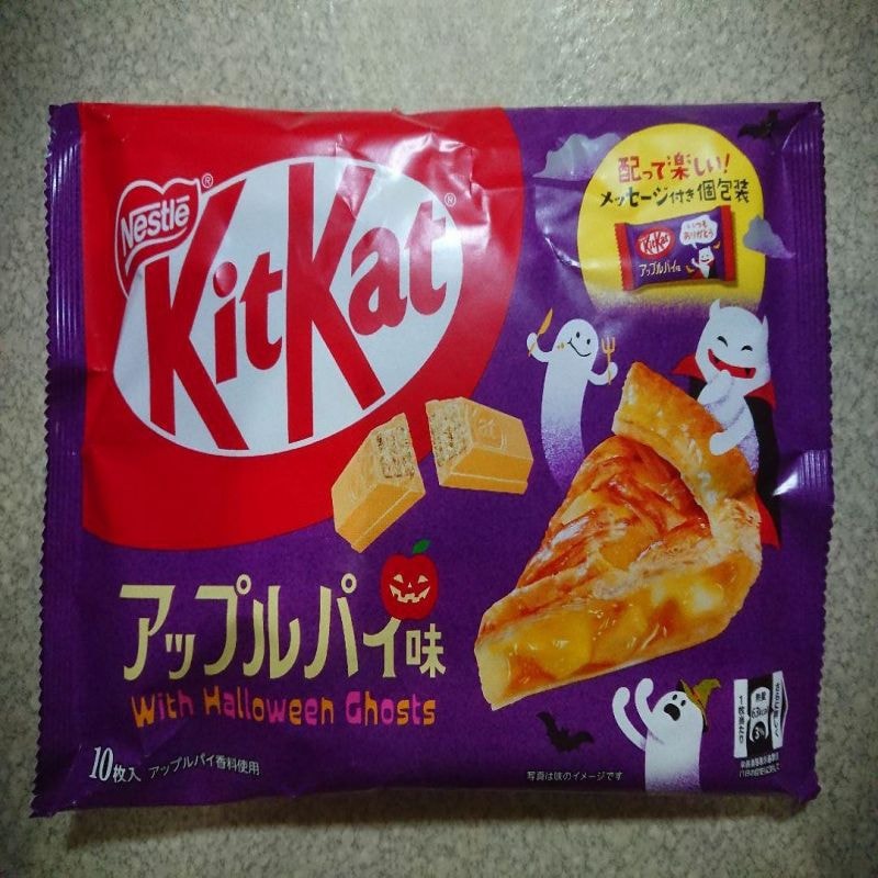 【日本直郵】日本 NESTLE KIT KAT 期間限定 蘋果派口味巧克力威化餅乾 9枚入
