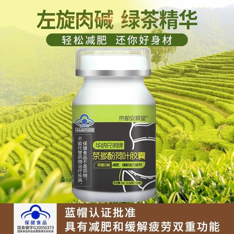 maximum strength l carnitine 3000 mg Liquid L-Carnitine 3000: Metabolism & Energy Support  Cutler Nutrition