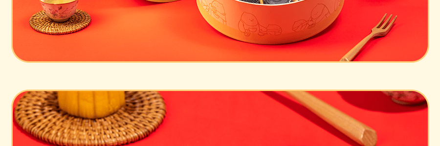 【预售】【折扣码后59.49】亚米·甄选 品味中秋 提灯赏月 综合月饼礼盒 6枚装 240g 【礼盒可以变成灯笼】