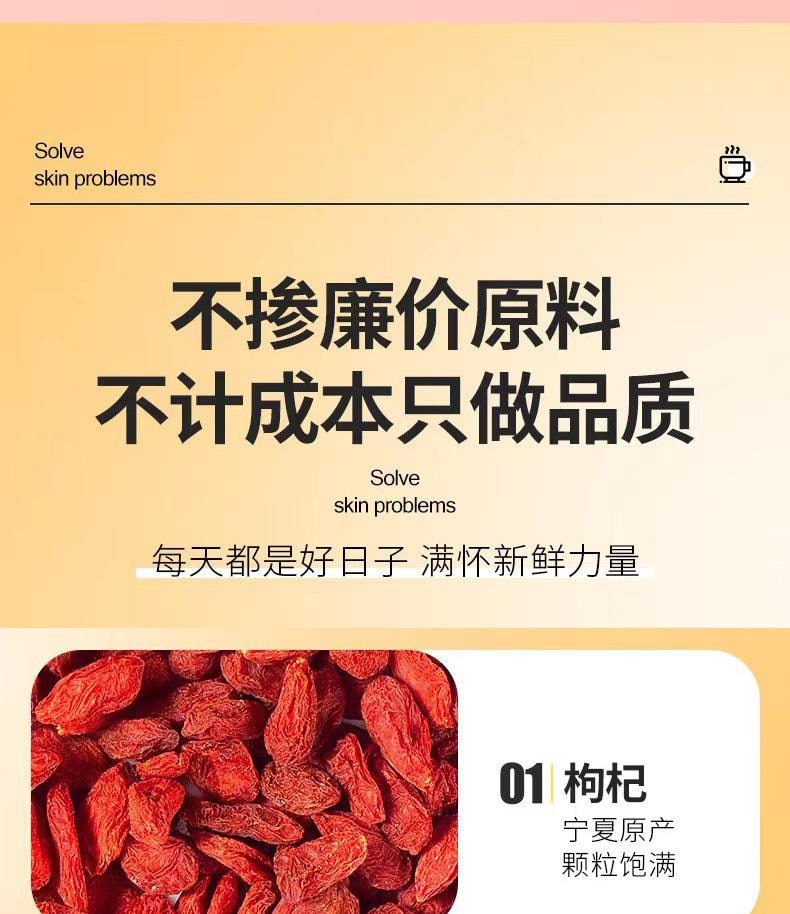 Red Date Ginger Tea 5g*30 bags