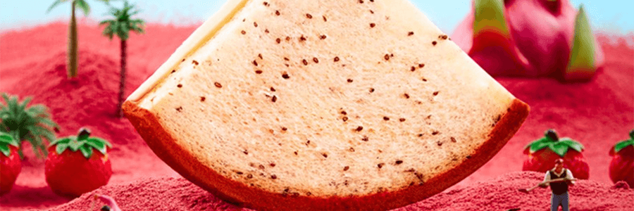 【小红书爆款】【营养早餐首选】A1零食研究所 火龙果夹馅吐司面包 480g