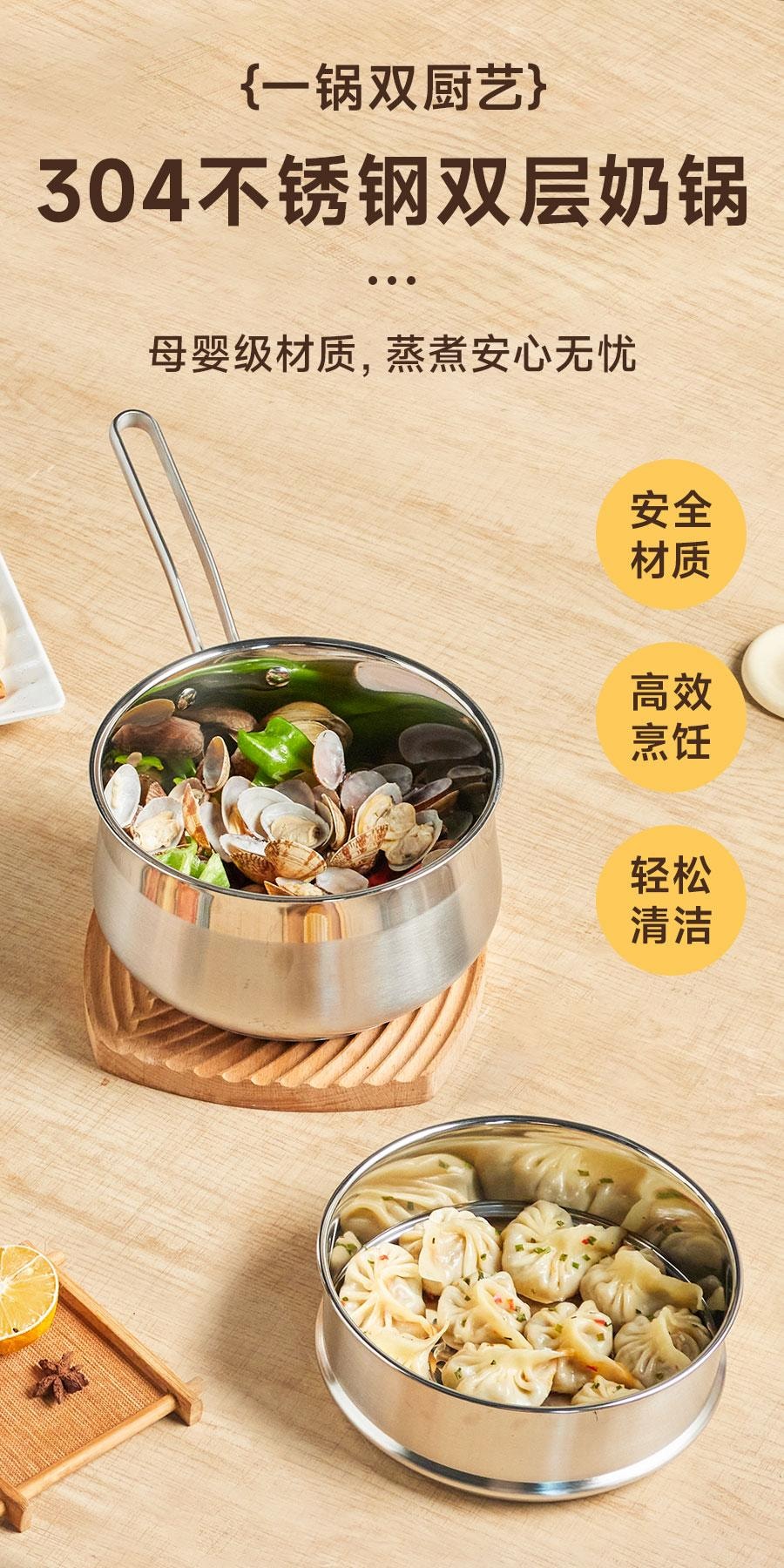 【The Kitchen Hero ⭐ Is Here】18cm Stainless Steel Pot with Steamer And Slotted Spoon Set-Your All-in-One Solution for Boiling, Steaming! 304 Stainless Steel, Dishwasher Safe