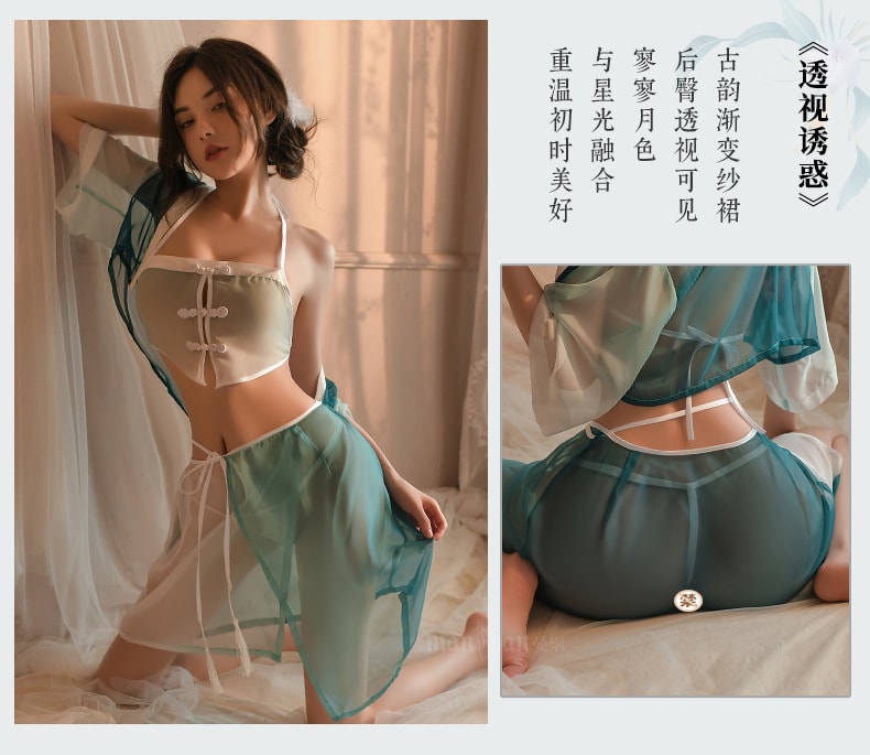 【中国直邮】曼烟 情趣内衣 性感透视肚兜古风汉服渐变制服套装 均码 蓝白色