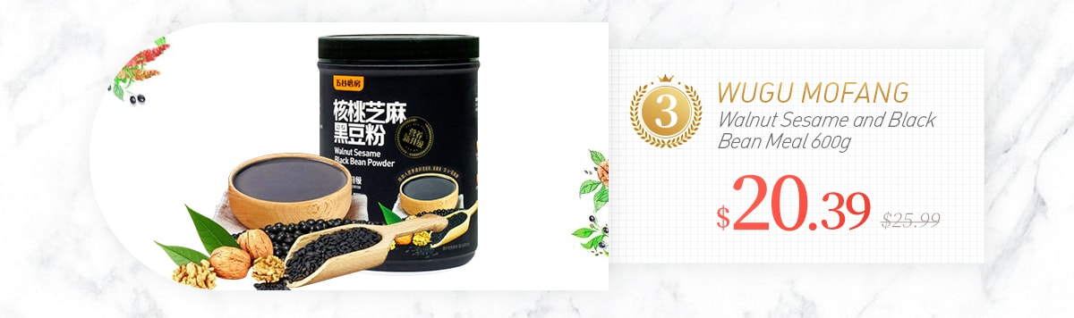 WUGUMOFANG PROMOTION