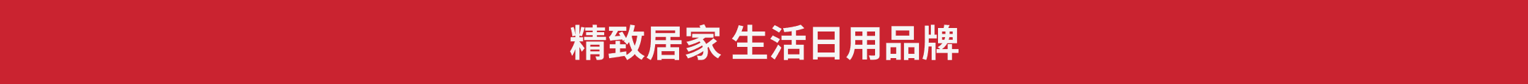 https://cdn.yamibuy.net/mkpl/020957b814c9f25d0c1bee7d3f135692_0x0.png