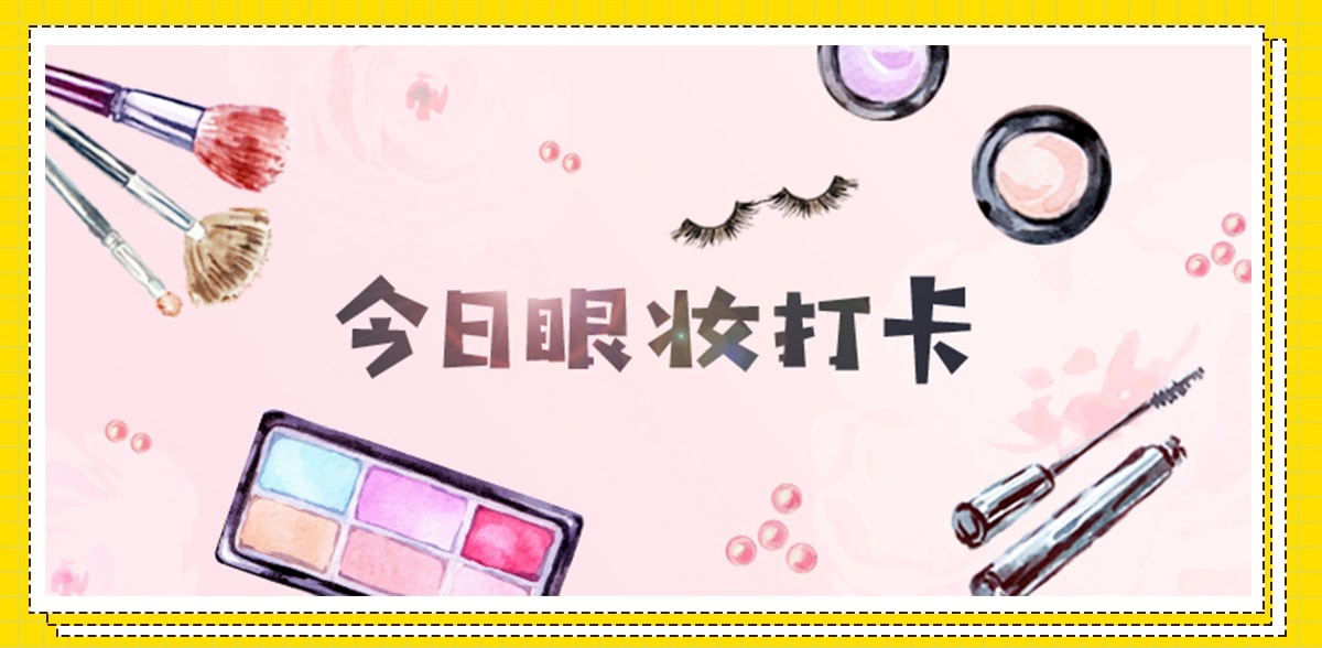 都是社会人，谁还没两把刷子