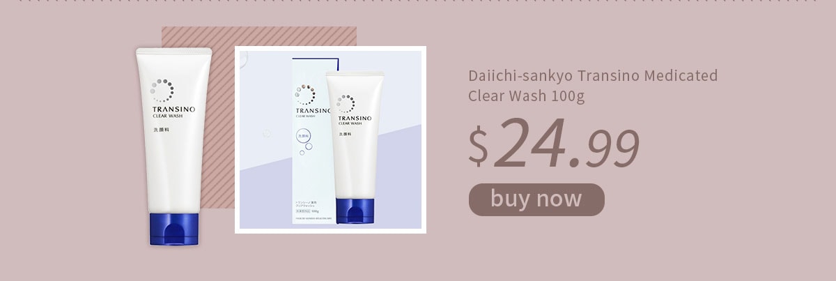 Body Products Sale