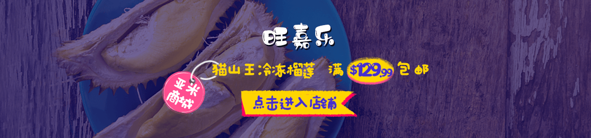 新品报告