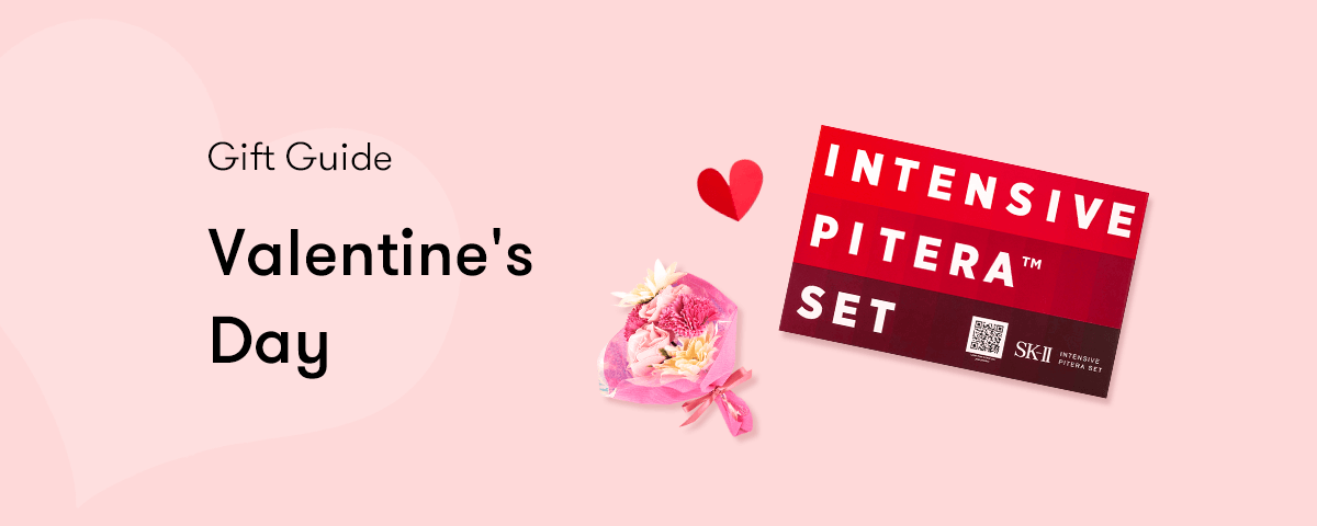 Valentine's Day Beauty Gift Guide