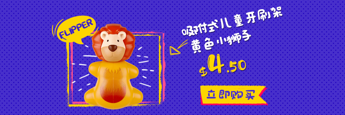 新品报告