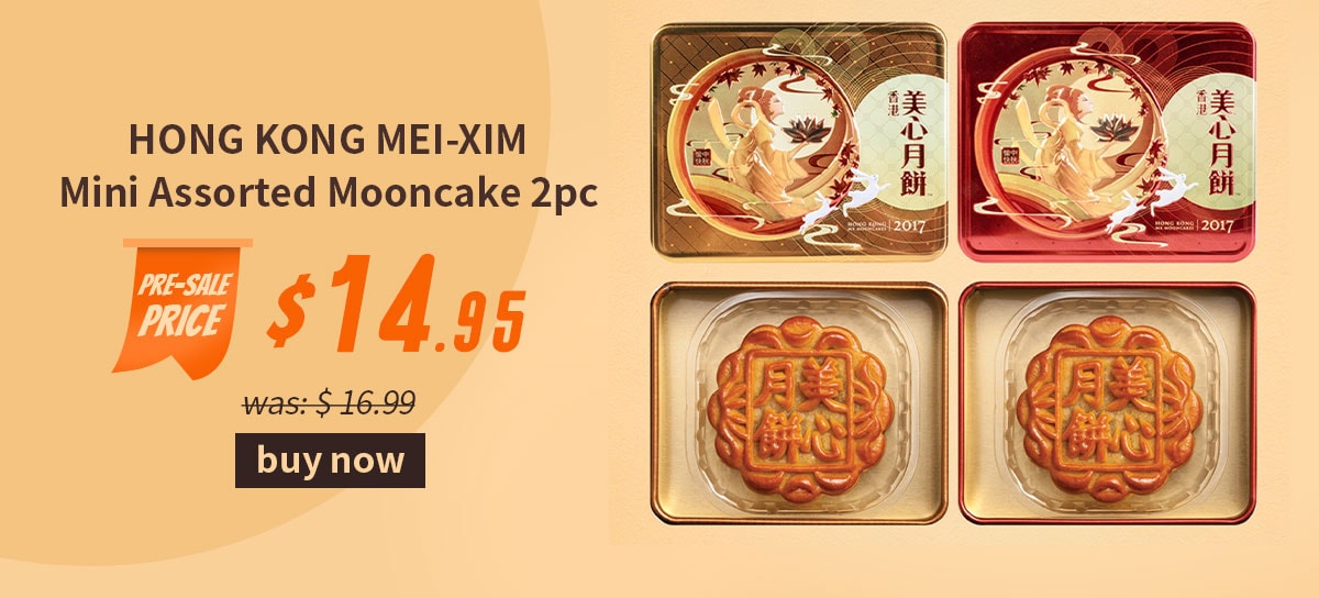 Mooncake 12% Off Pre-sale