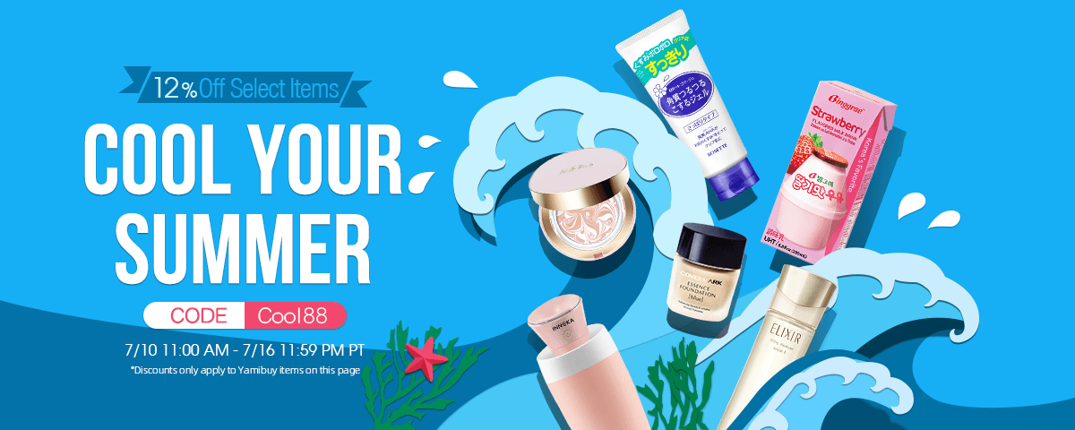 Cool Your Summer
