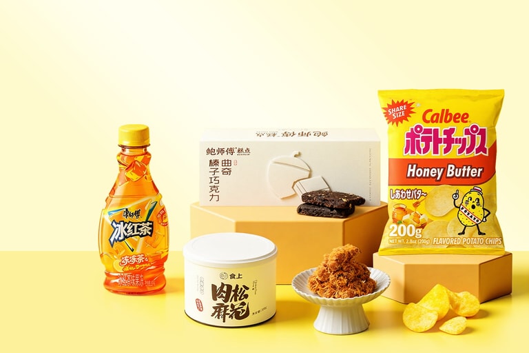 13週年放價·零食飲料狂歡日