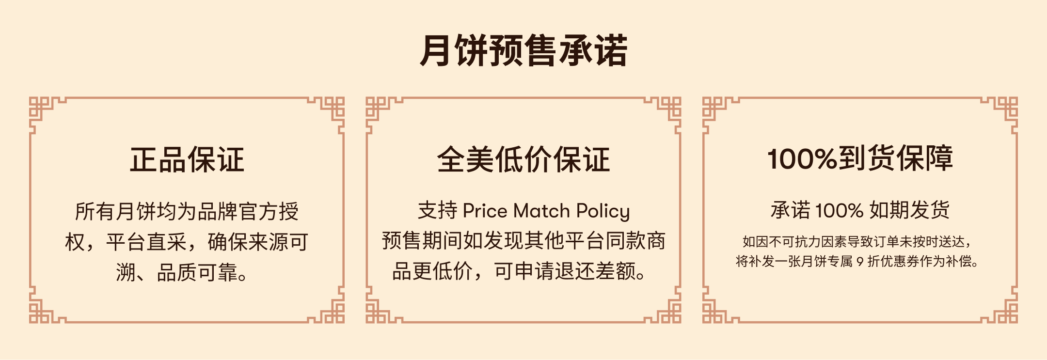https://cdn.yamibuy.net/mkpl/0c736ea24e695e417866a6aef863afee_0x0.png