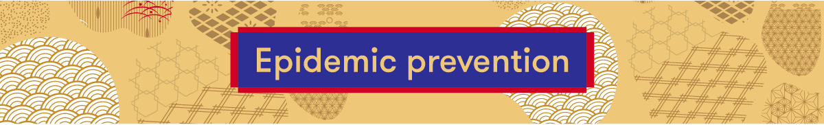 2022 Year Begins With Good Luck