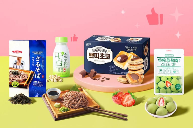 本周好物推荐站