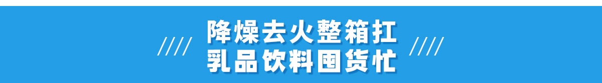 双十一提前购